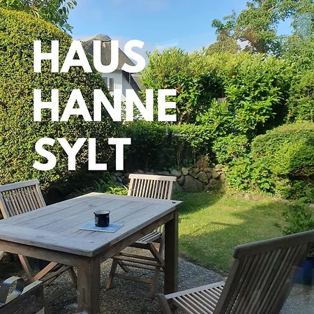 Haus Hanne Sylt Ferienhaus المظهر الخارجي الصورة